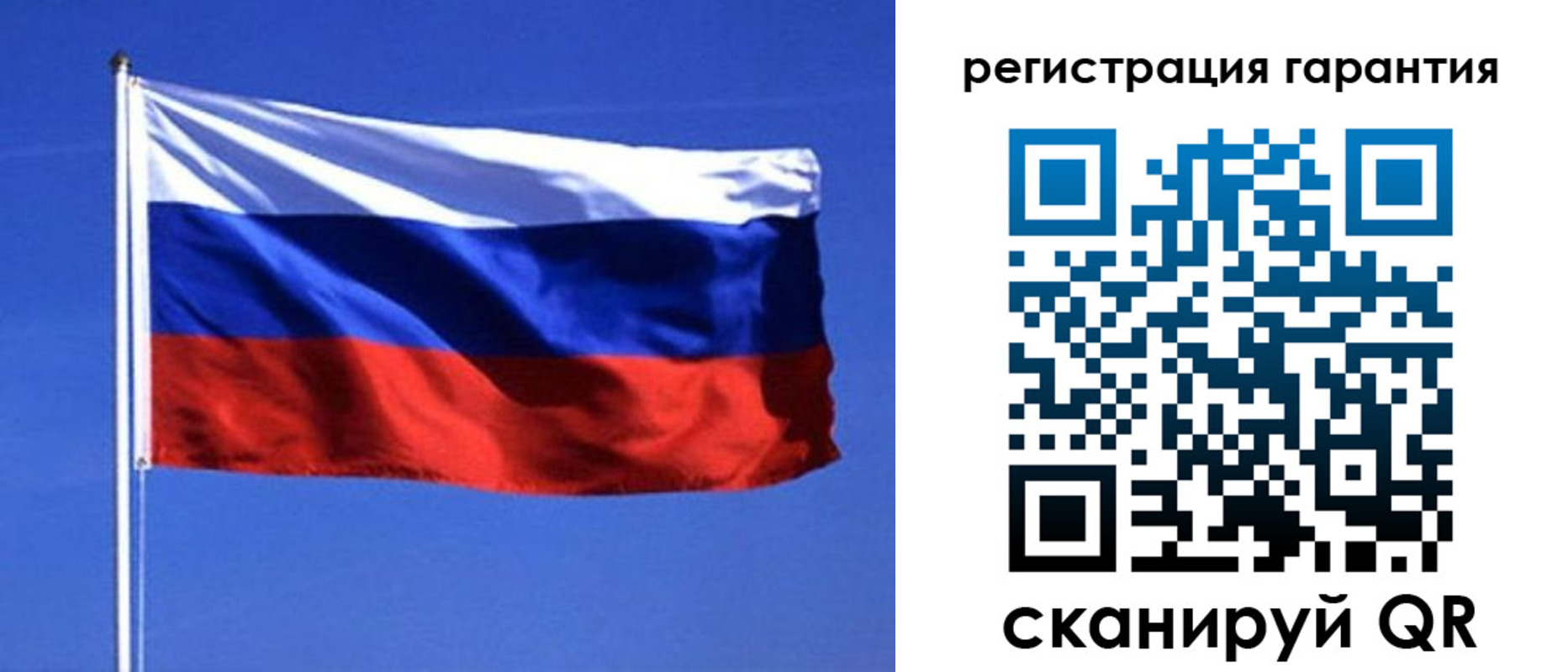 временная регистрация поиск в Нижнеудинске